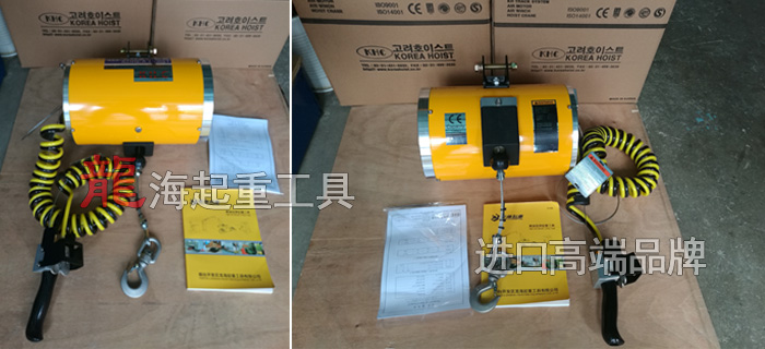 KAB-100-300型KHC氣動(dòng)平衡器 KAB-100-300型KHC氣動(dòng)平衡器